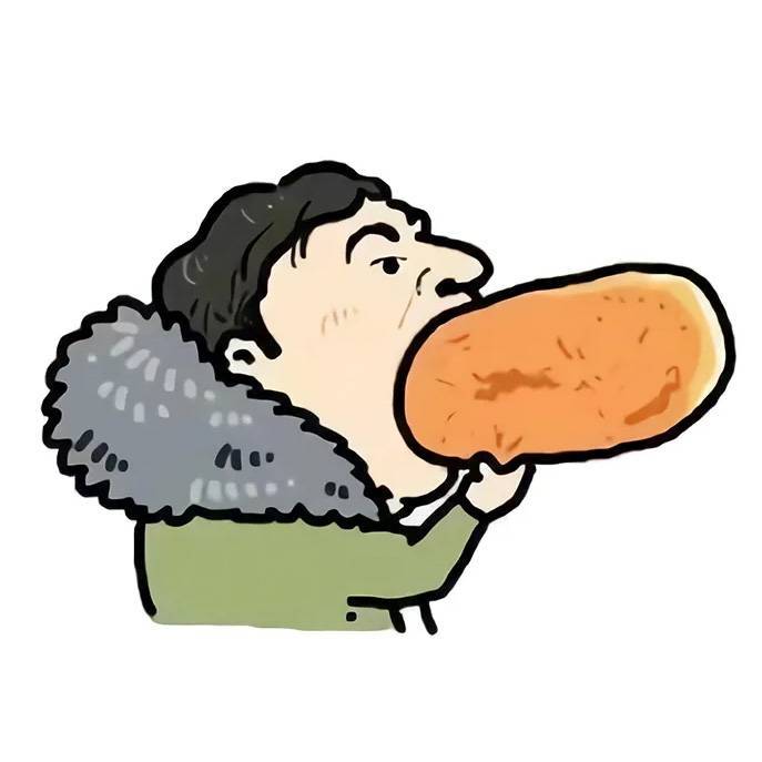 三又十分之八