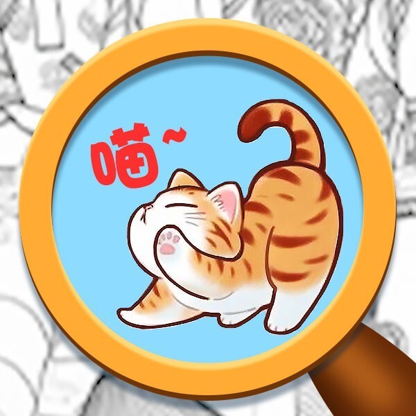 喵在哪儿