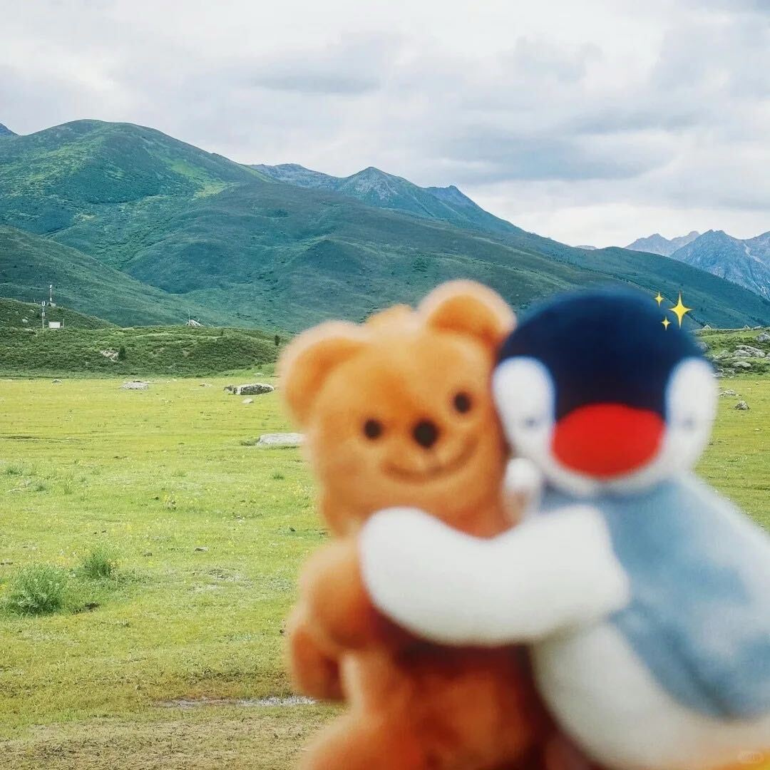 青山