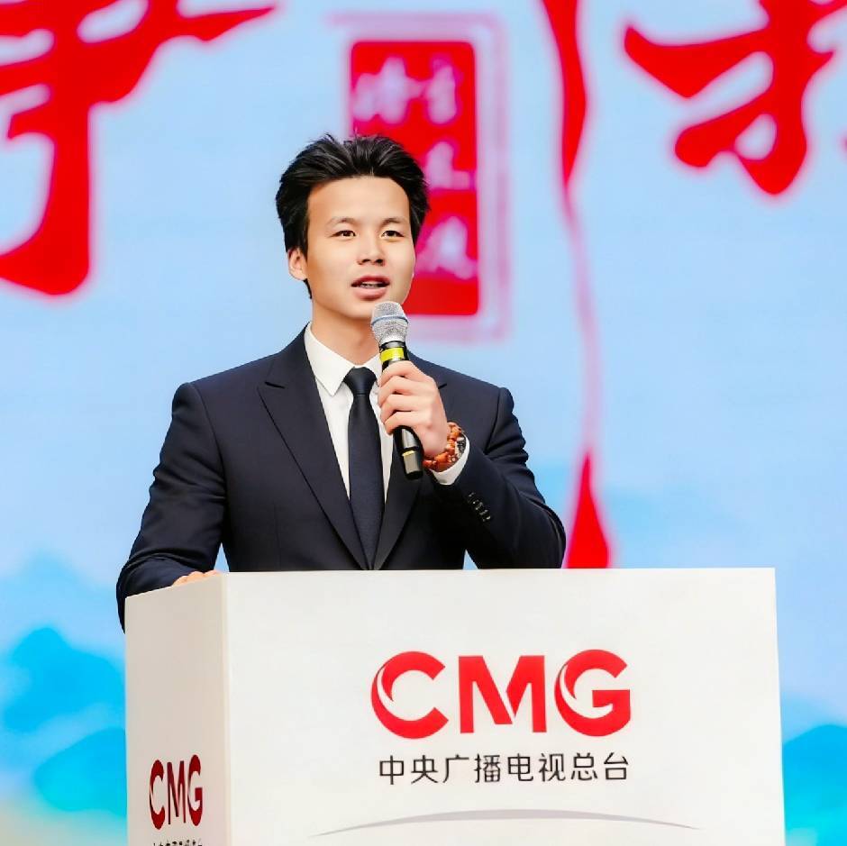 一棵树语言 高老师