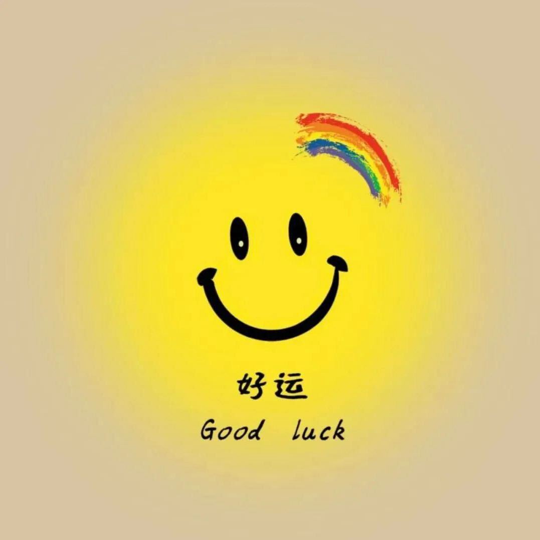 暖心驿