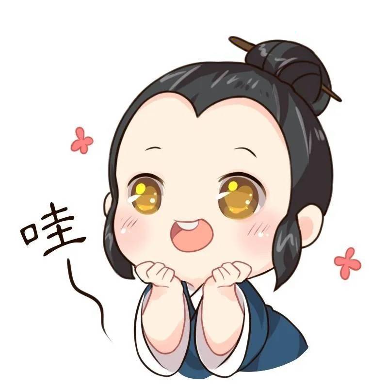 爱咋咋地，随缘吧