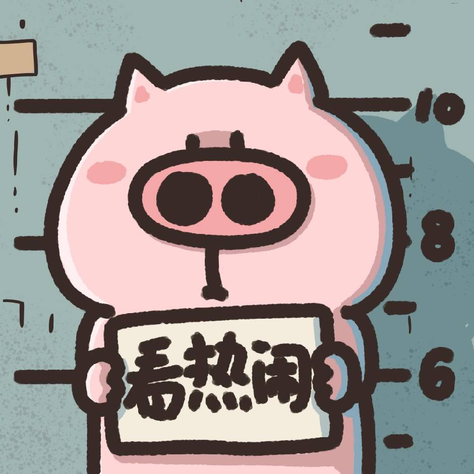 深白