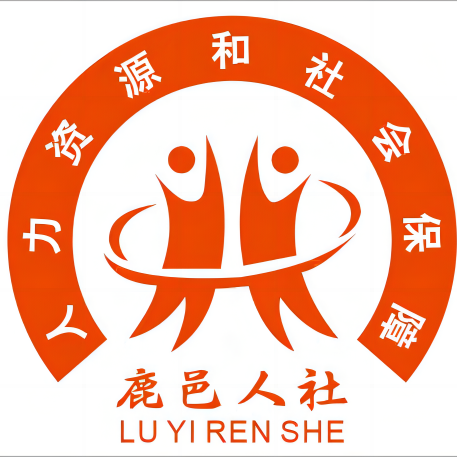 郑州联泰正宏电子科技有限公司