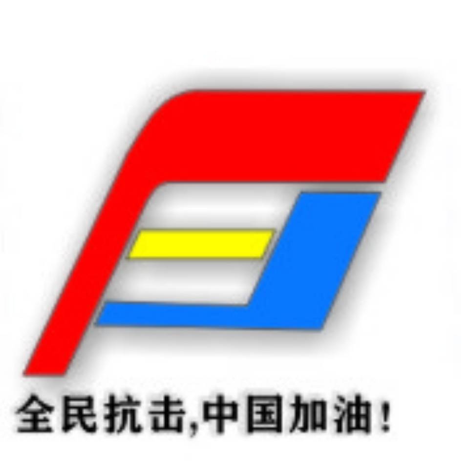 用戶頭像