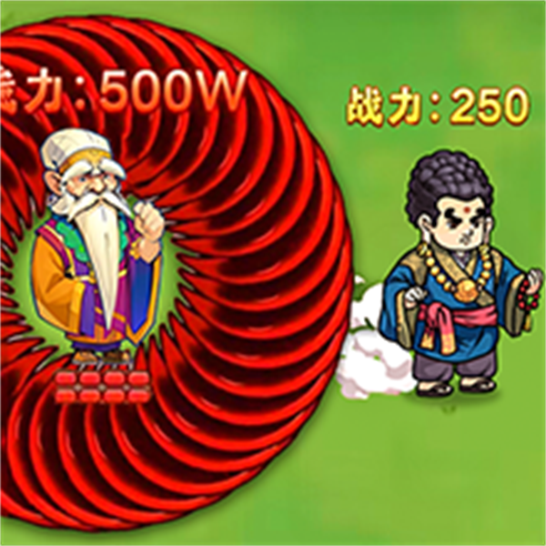 大刀转转转