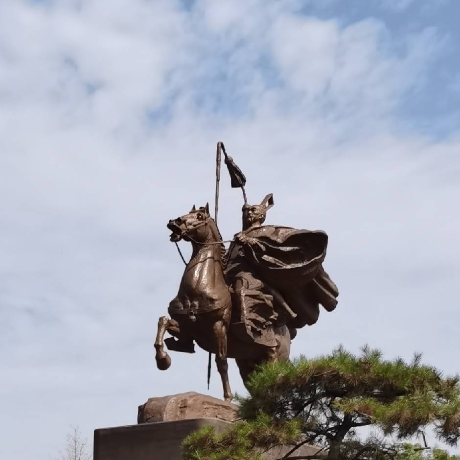 浪孑