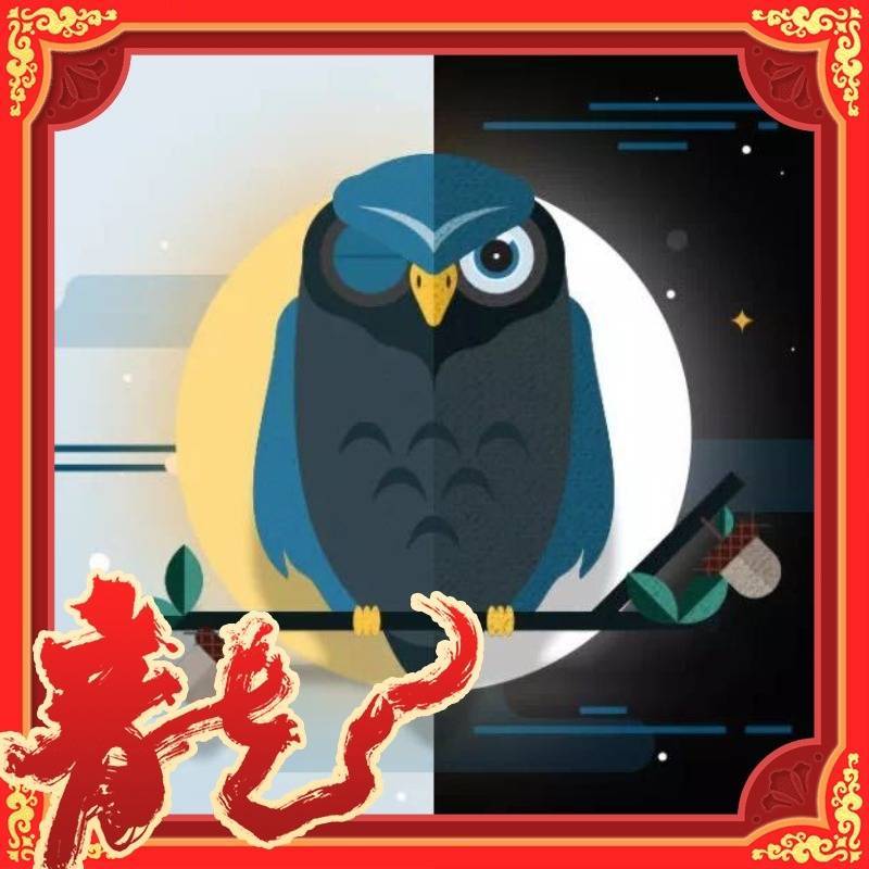 夜猫唔瞓觉就冇嗮精神