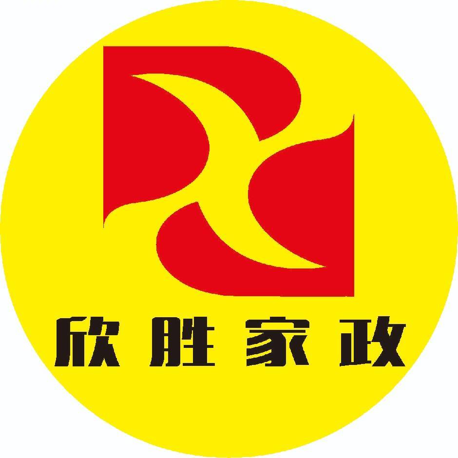 家政卫士