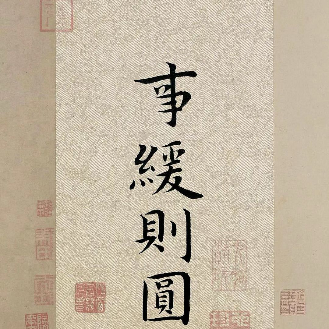 J大小姐🥂🐬 🍑