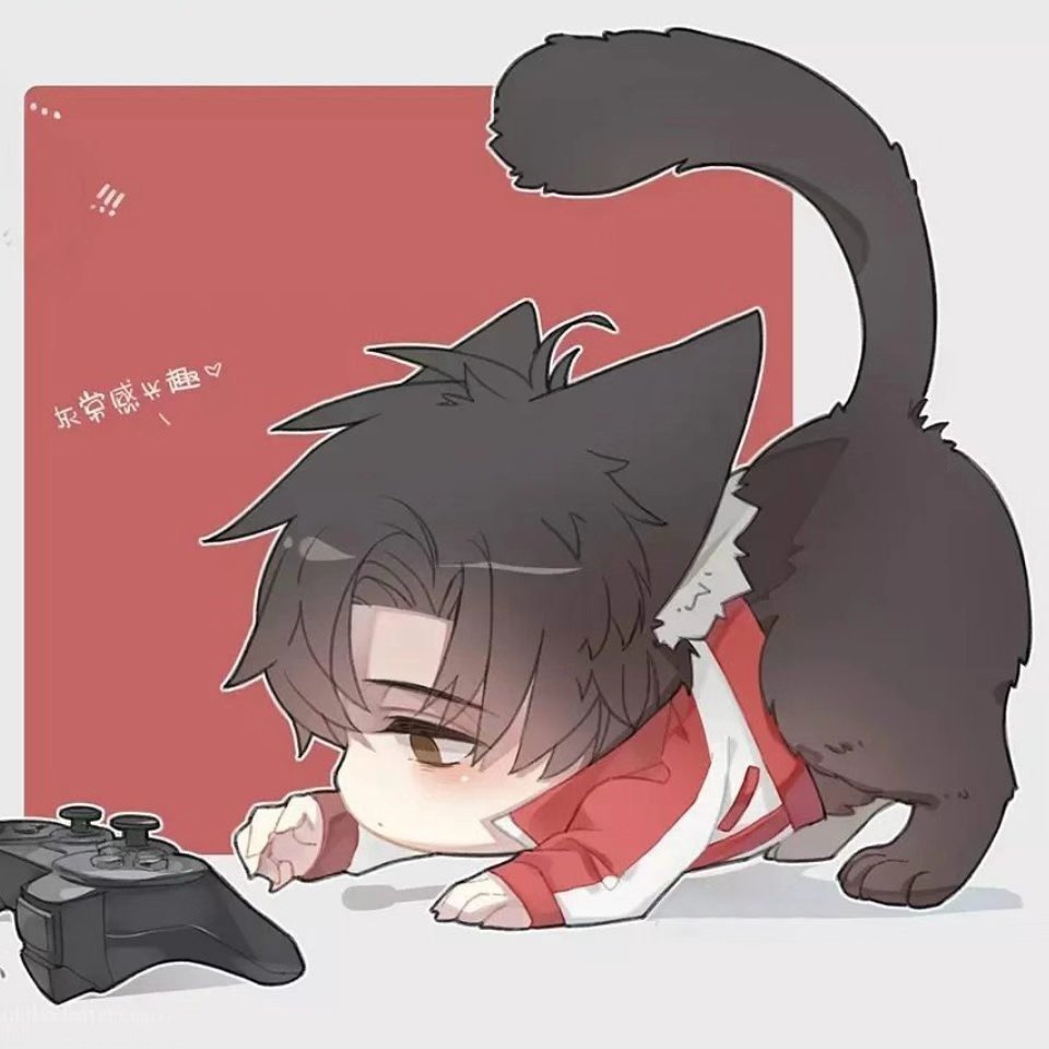 炽