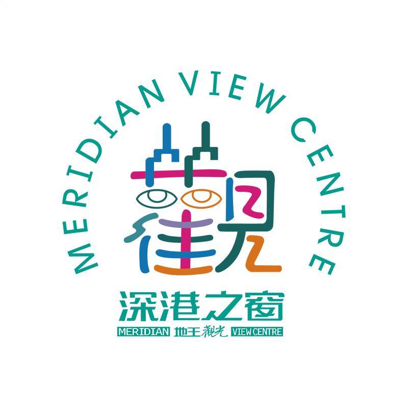 地王深港之窗