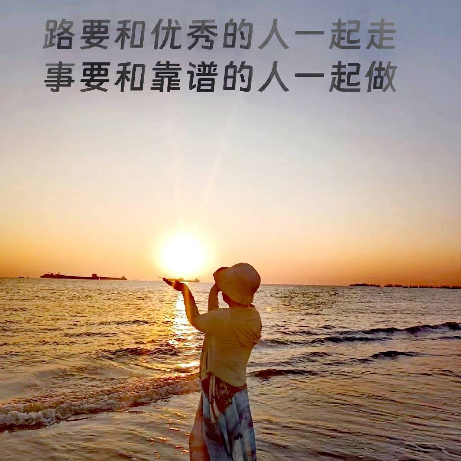 心语