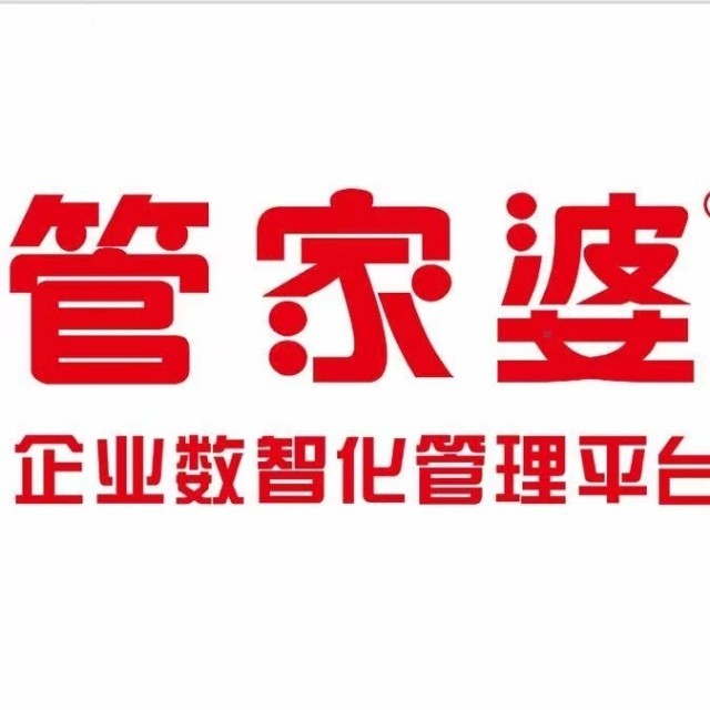 昆明市官渡区景思计算机软件经营部