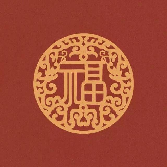 AA祈福纳祥