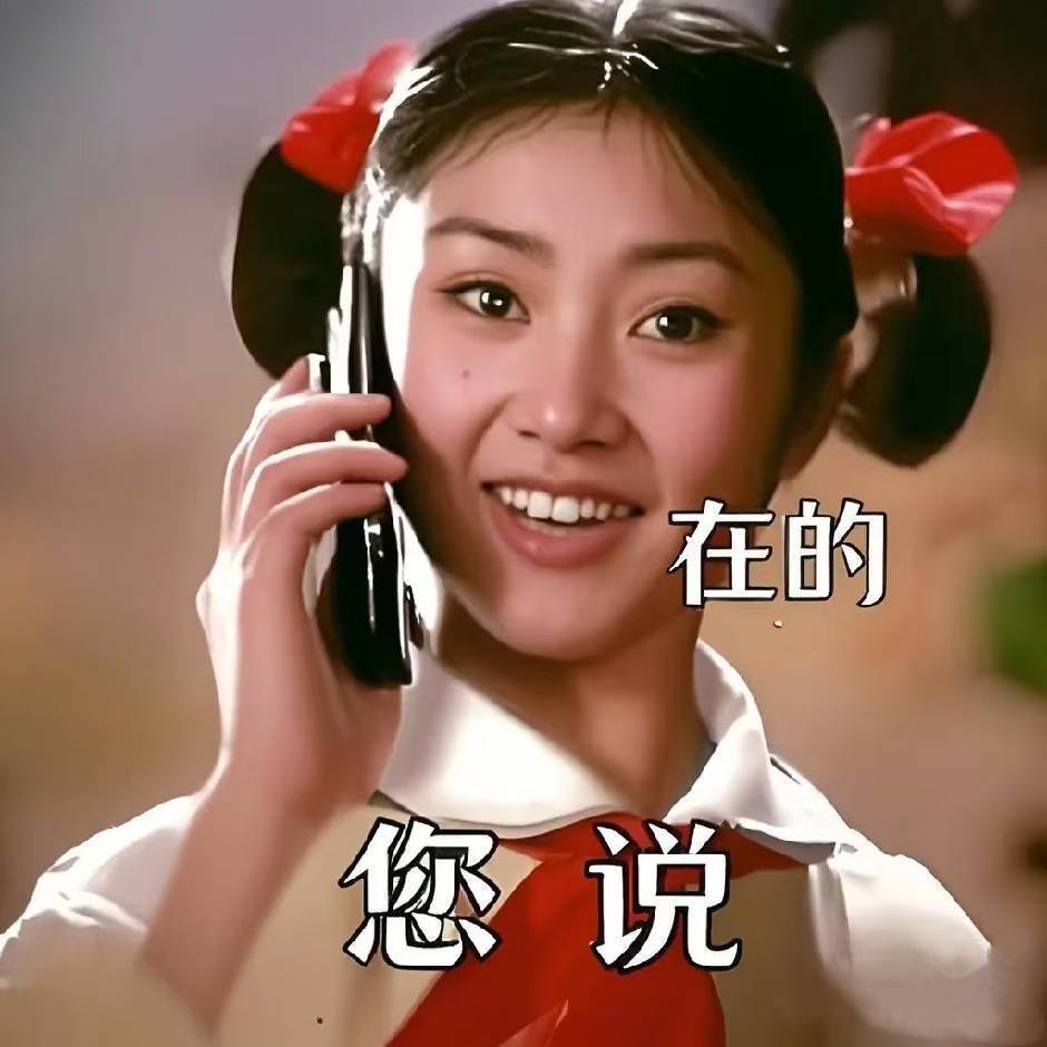 贵庆  汤静🎀