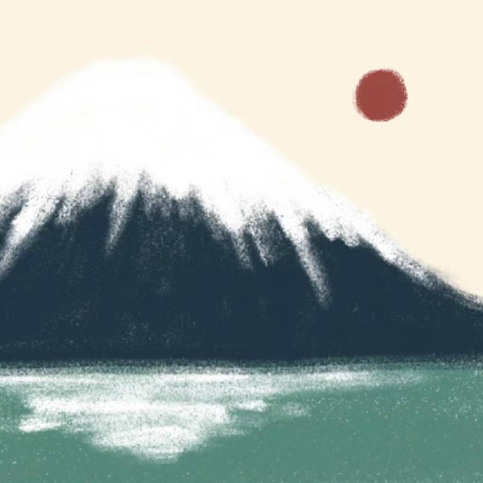 放肆的青春