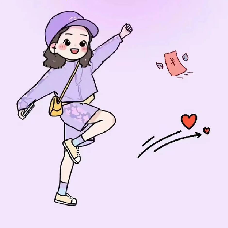 依一