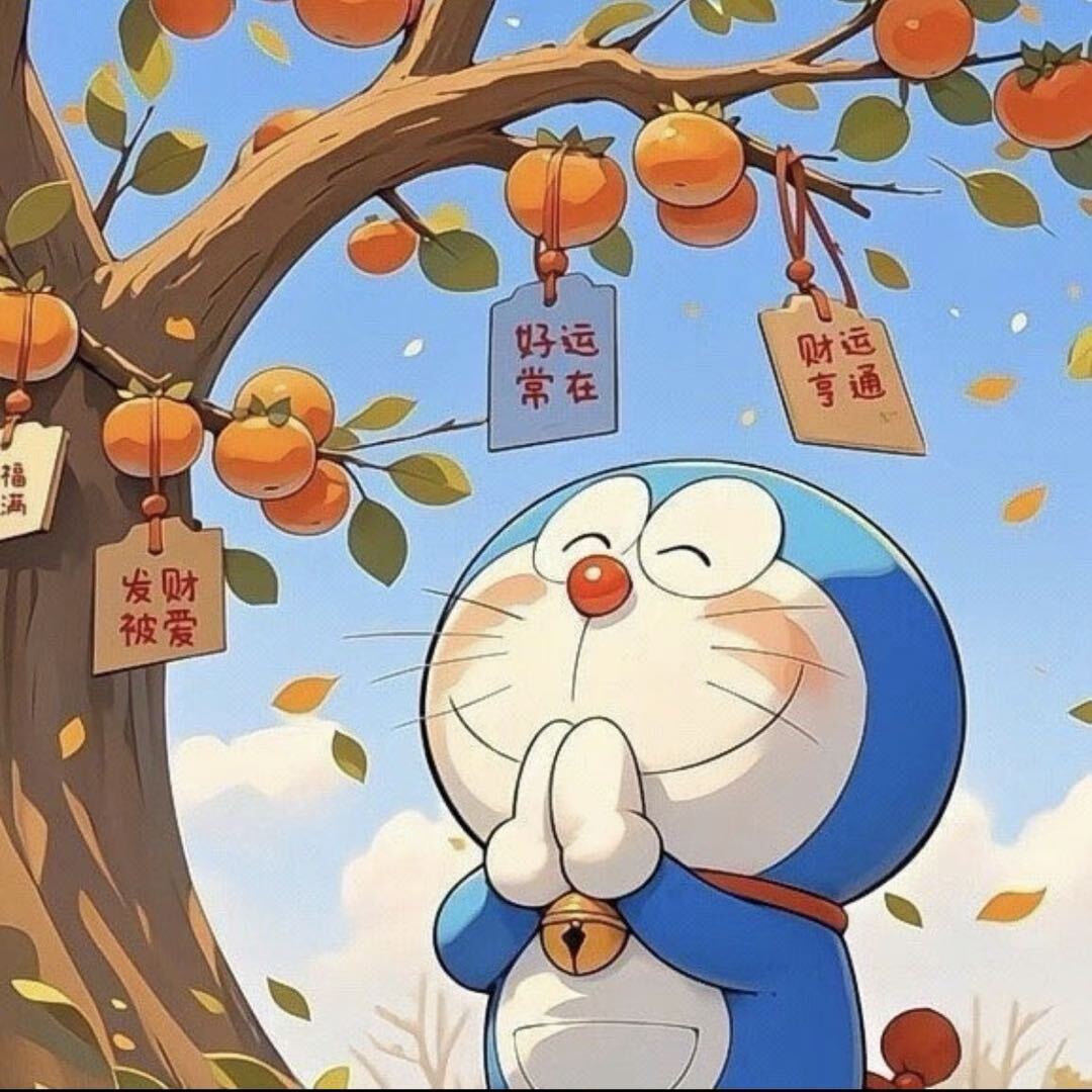 🍂扶摇呀