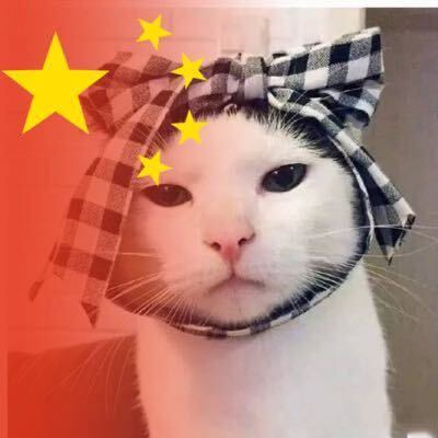 阿文