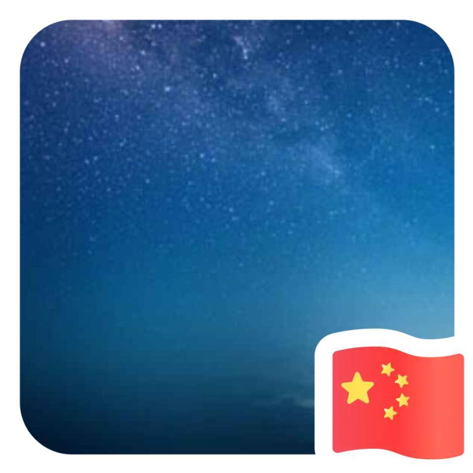 用戶頭像