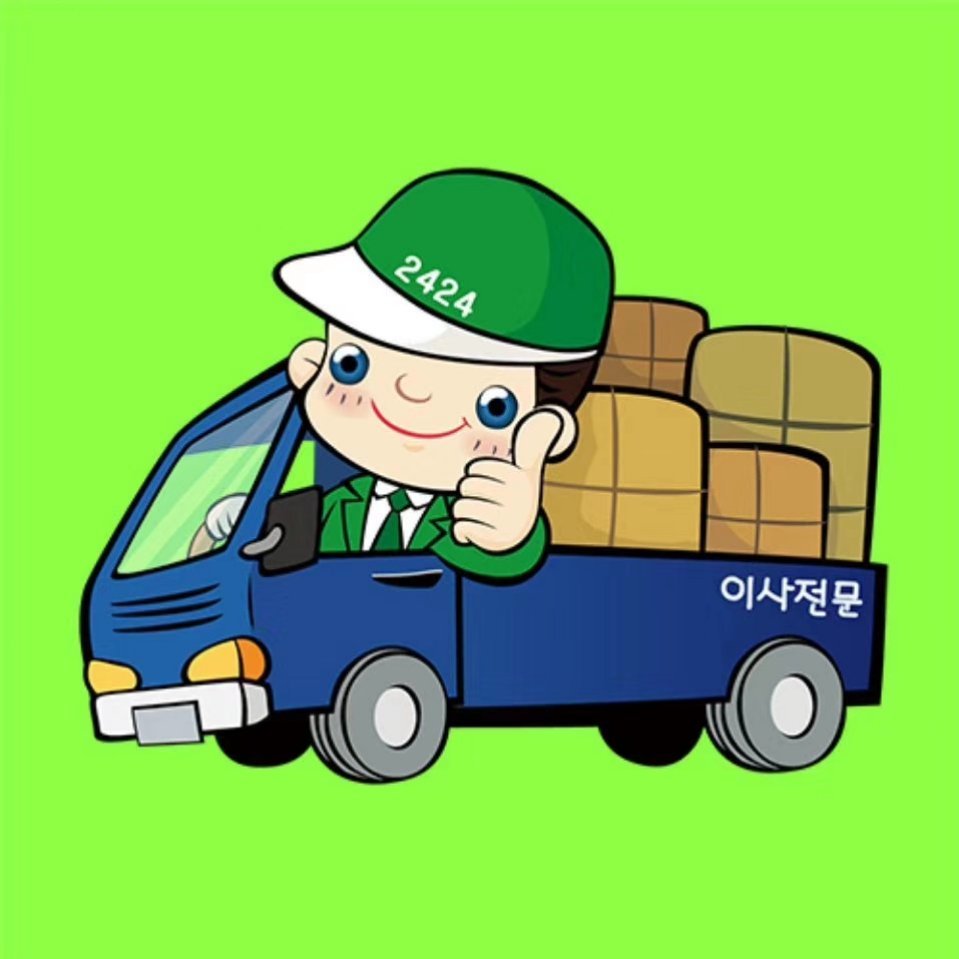 大车