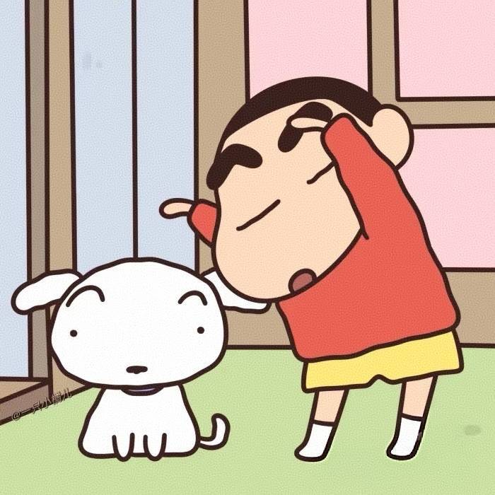 蜡笔小心。🥊