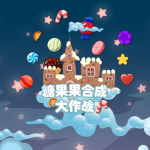 厦门域芯软件科技有限公司