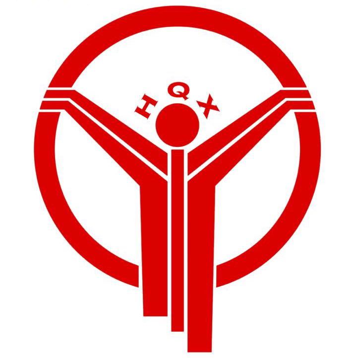 杭州汽车高级技工学校