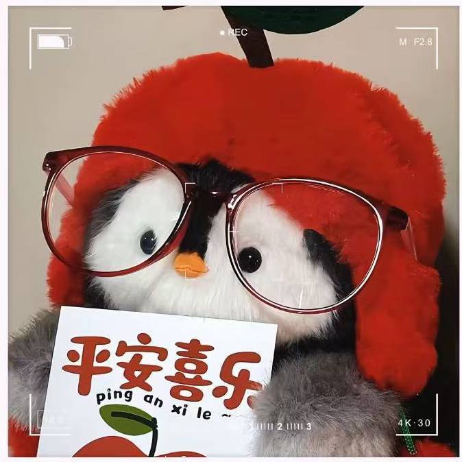 彭永成