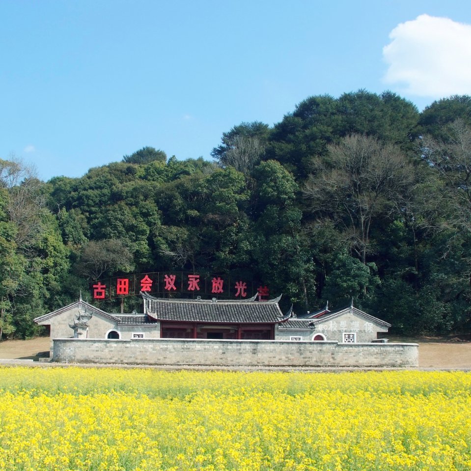 淑芳土特产18959488806