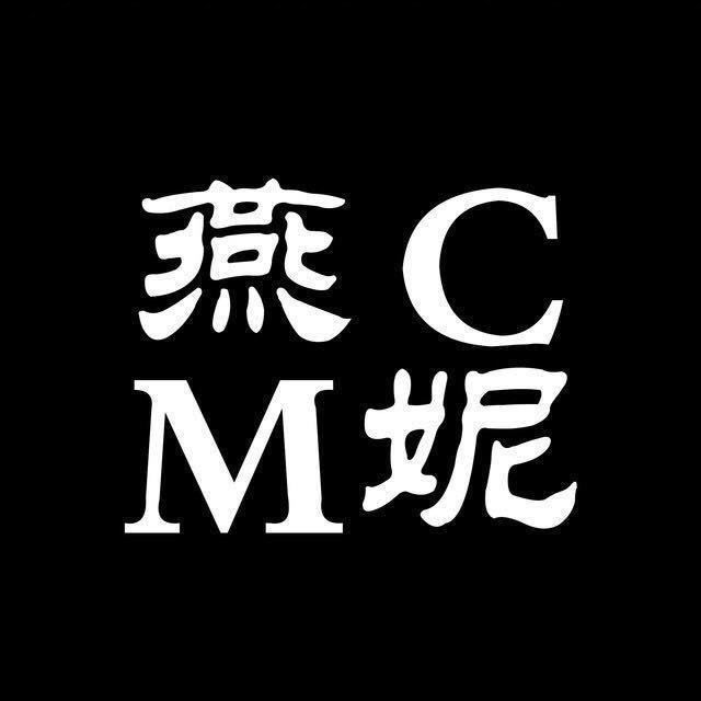 十堰  燕妮  陶云