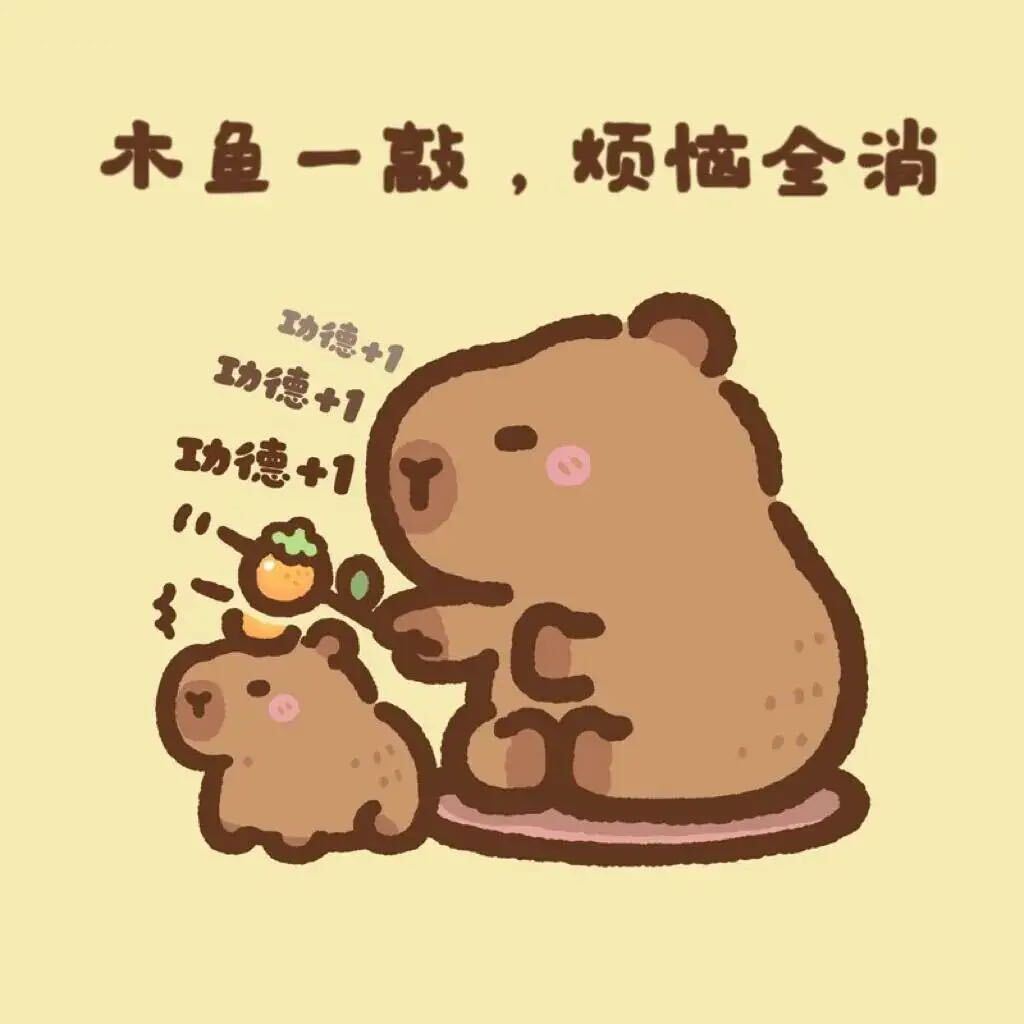 店小二