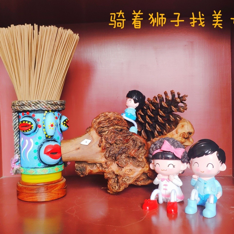 风雨草堂
