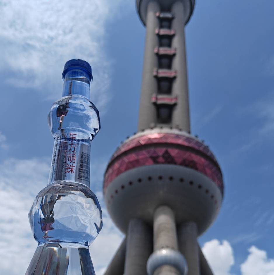 雷