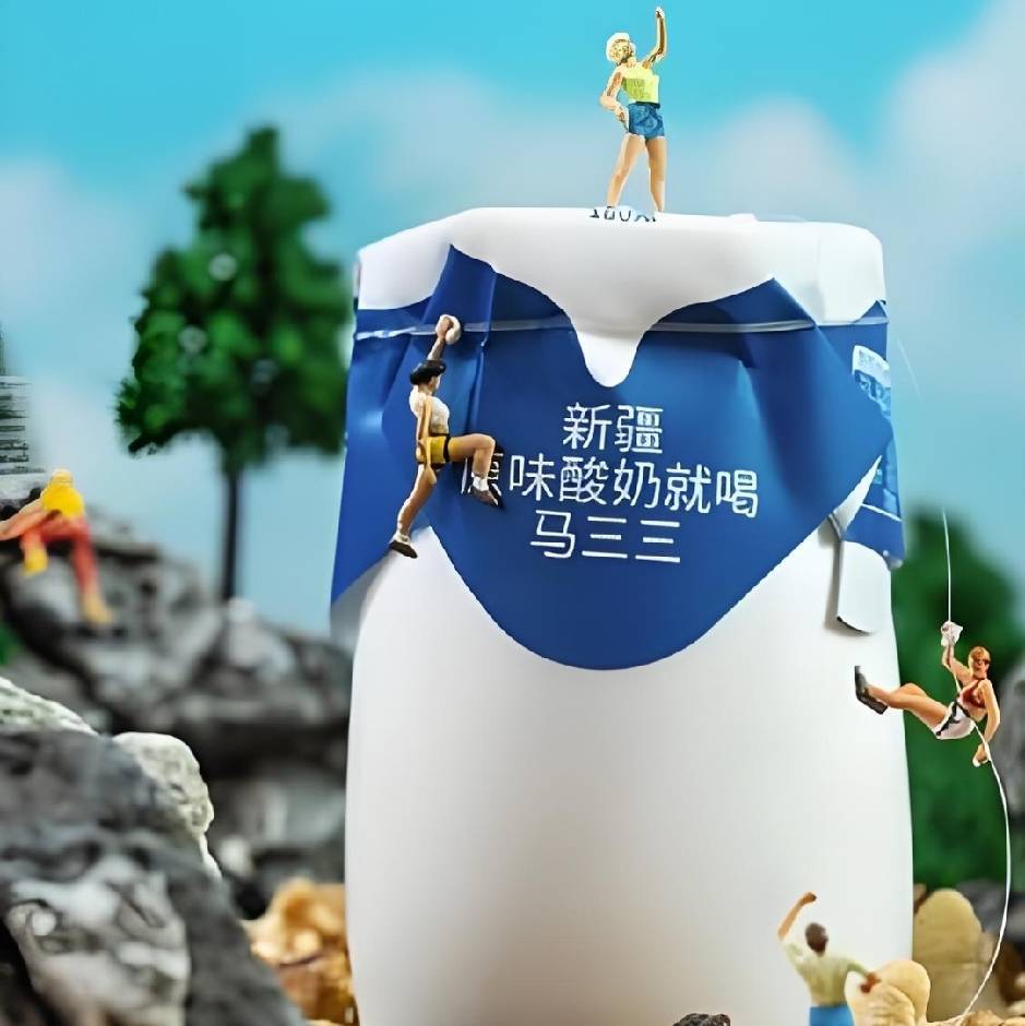 马三三商务19039877752