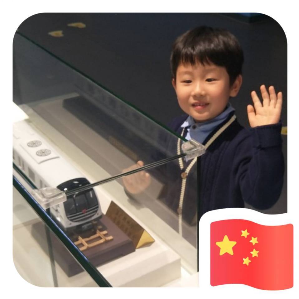 我的世界观