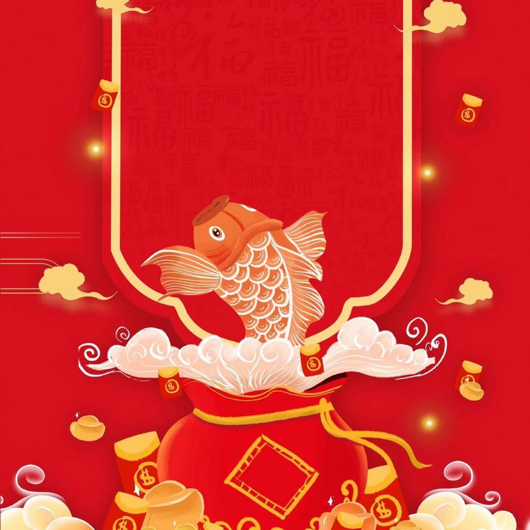 随心