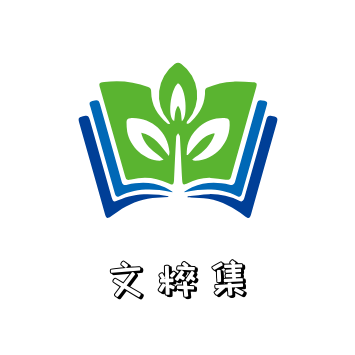 蔚县旋婉文化传媒工作室