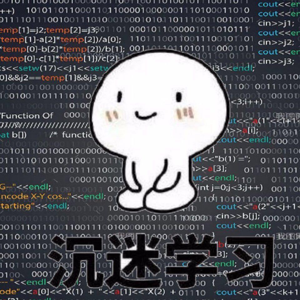 秋天的秋