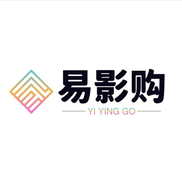 易影购