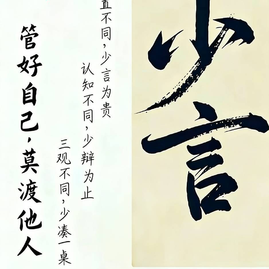 。。。