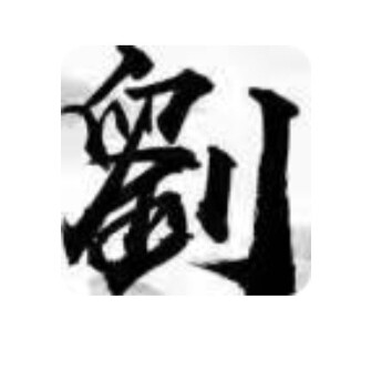 旺旺玉泉水