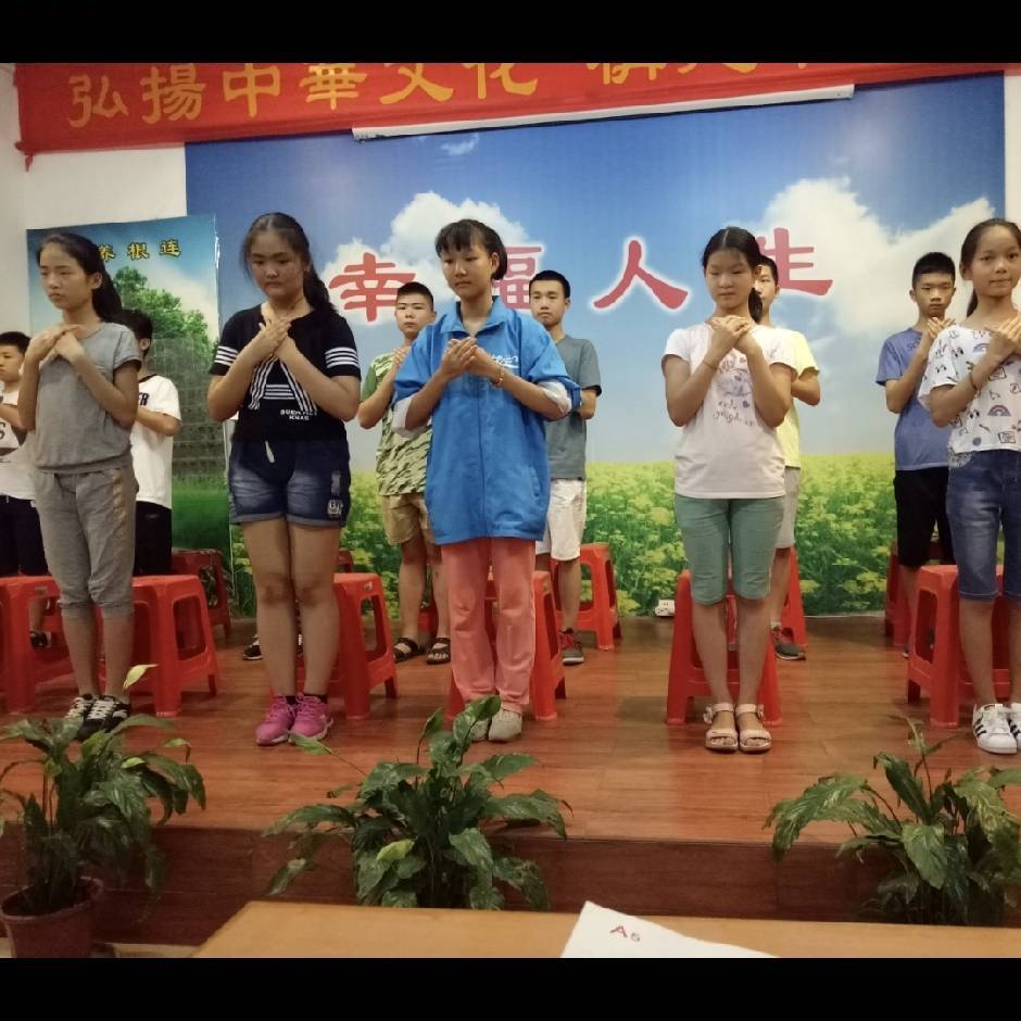 慈悲心