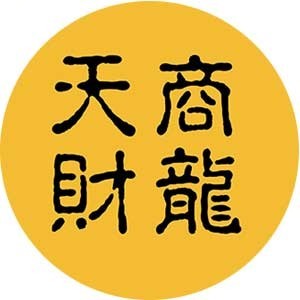 贵州黔务云通信息技术有限公司