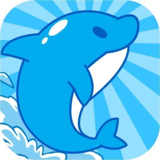 海里的豚