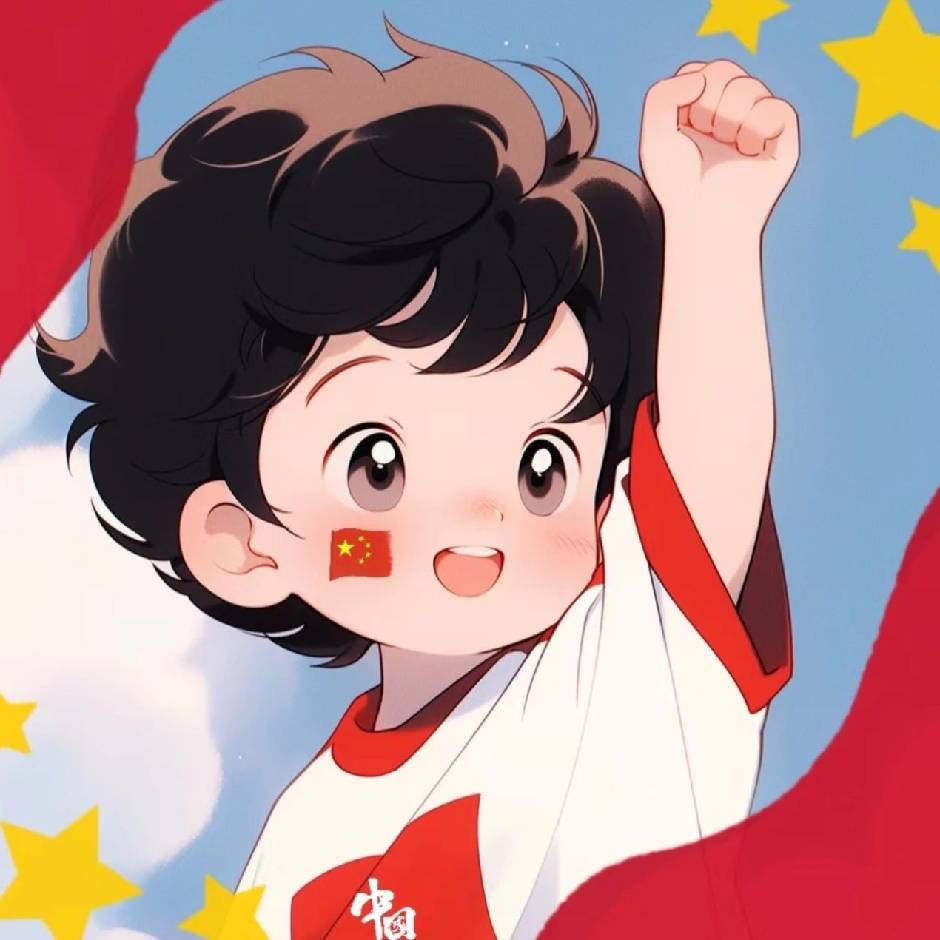 ໑ຼₒ₂₃᭄浮生🐉ℳঞ