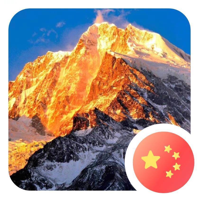 陈青文