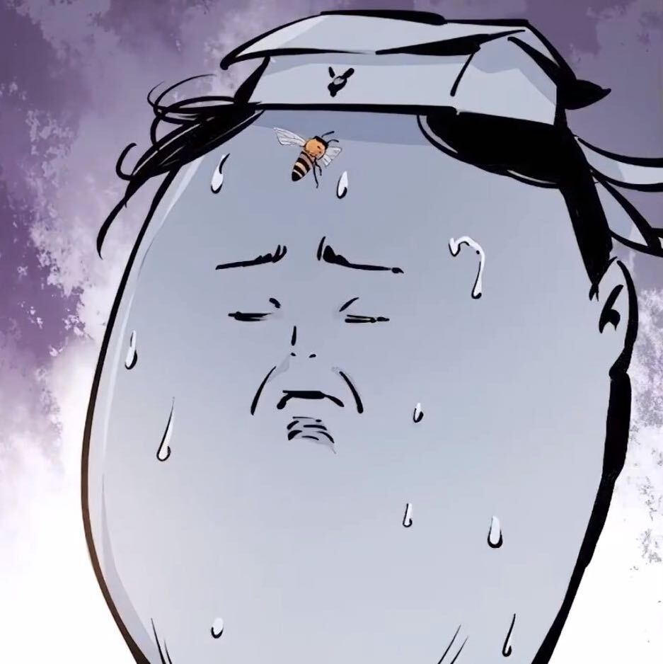 缱绻