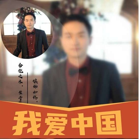 帛然墙布软装钟18652256784